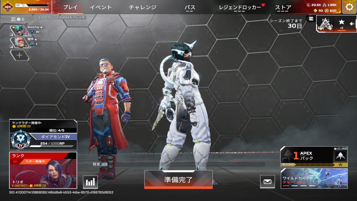 ぶらっくとっぷ tweet media