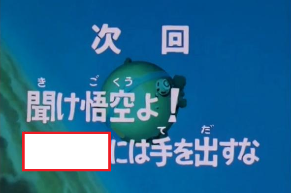大喜利お題ロボ tweet media