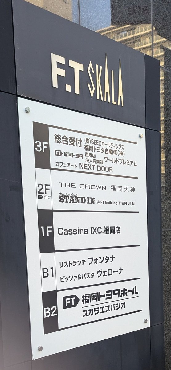 カム (Come) tweet media