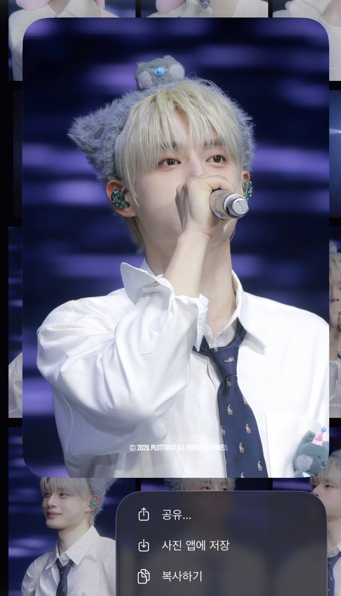 Plo𝒕𝒕wist tweet media