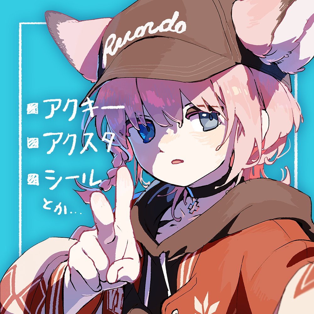 竹千代Takechiyo (@Phyllosta_tiyo) / Posts / X