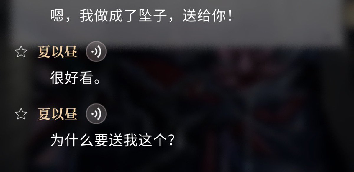 Gisela🧡❤️‍🔥Showgirl tweet media