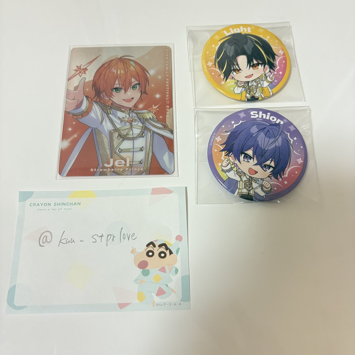 お取引垢 tweet media