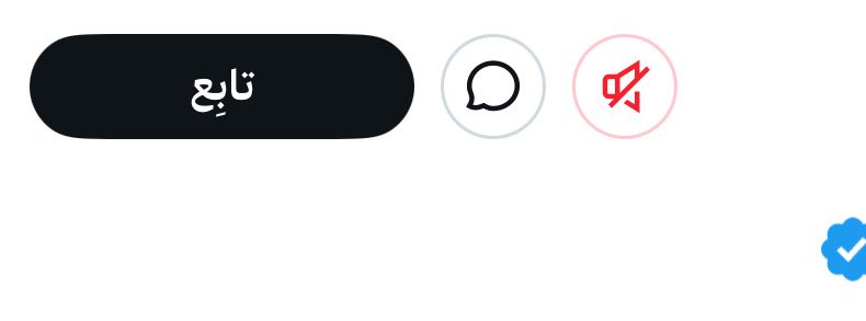 تغاني 𓃗 tweet media