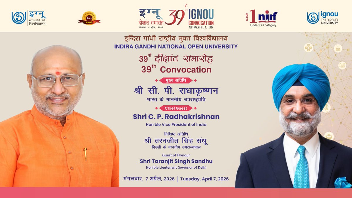 IGNOU tweet media