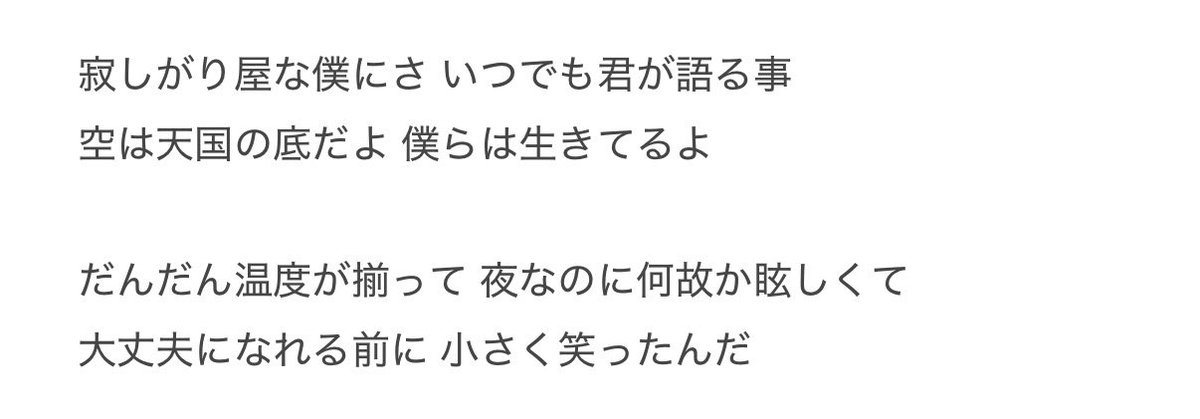 氵 tweet media