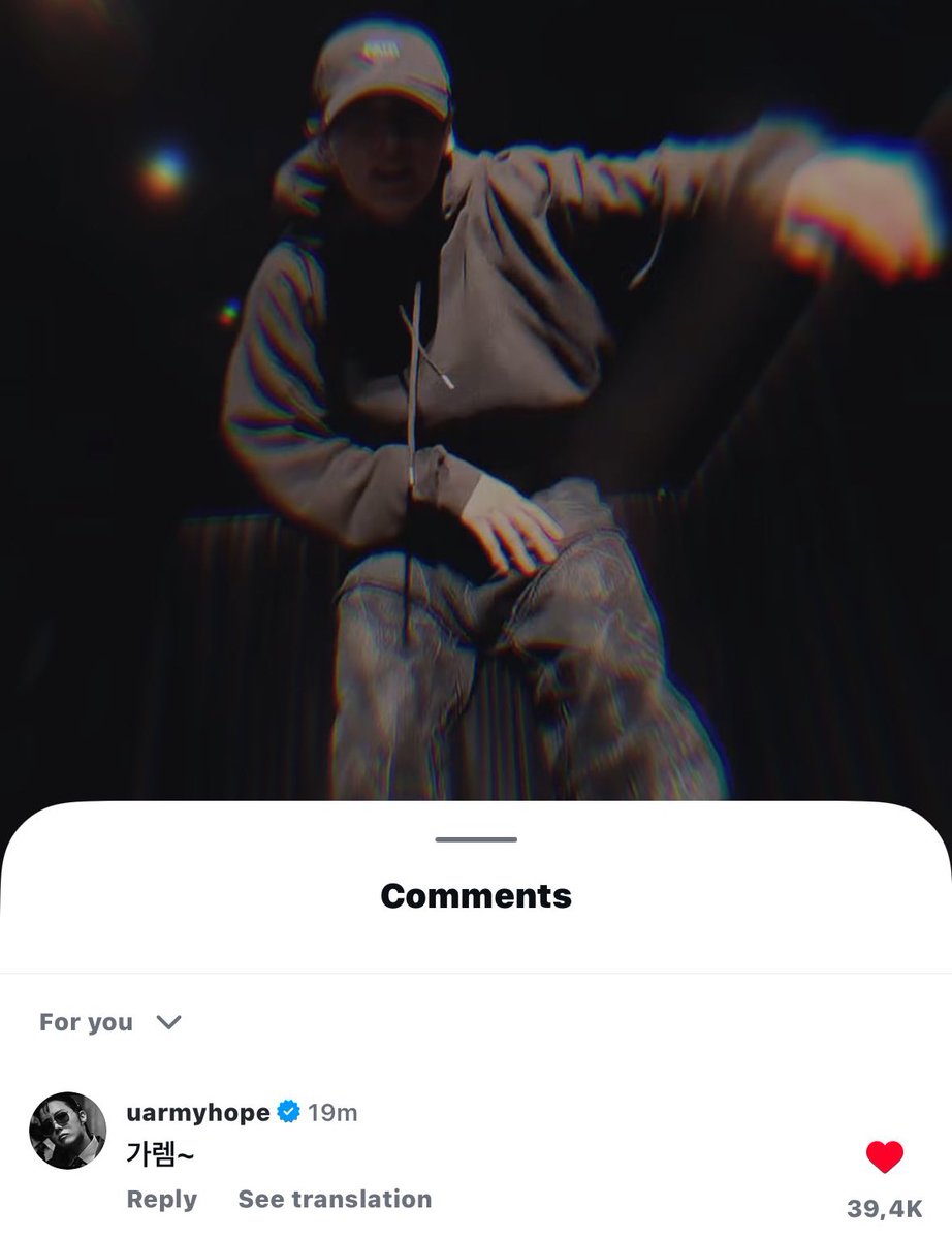 gih⁷ arirang 🐝 tweet media