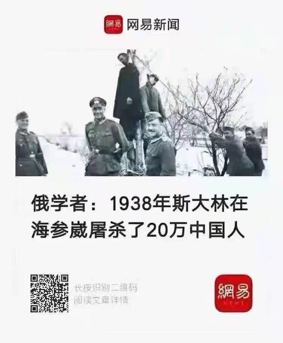 容儿 tweet media