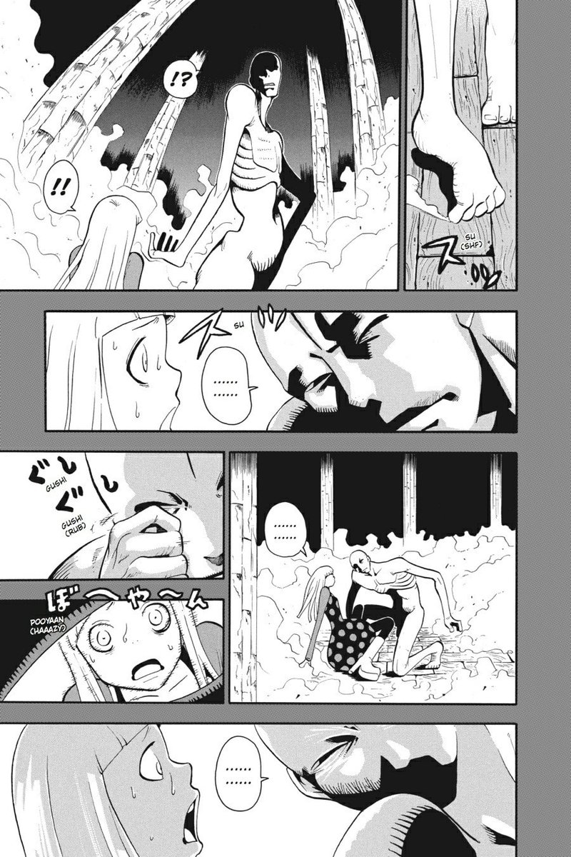 TÔBIRAMA tweet media