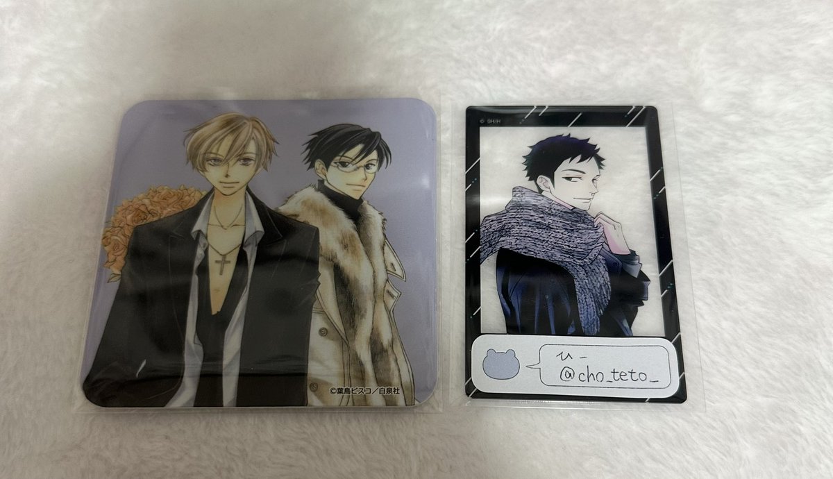 ひー🍥 tweet media