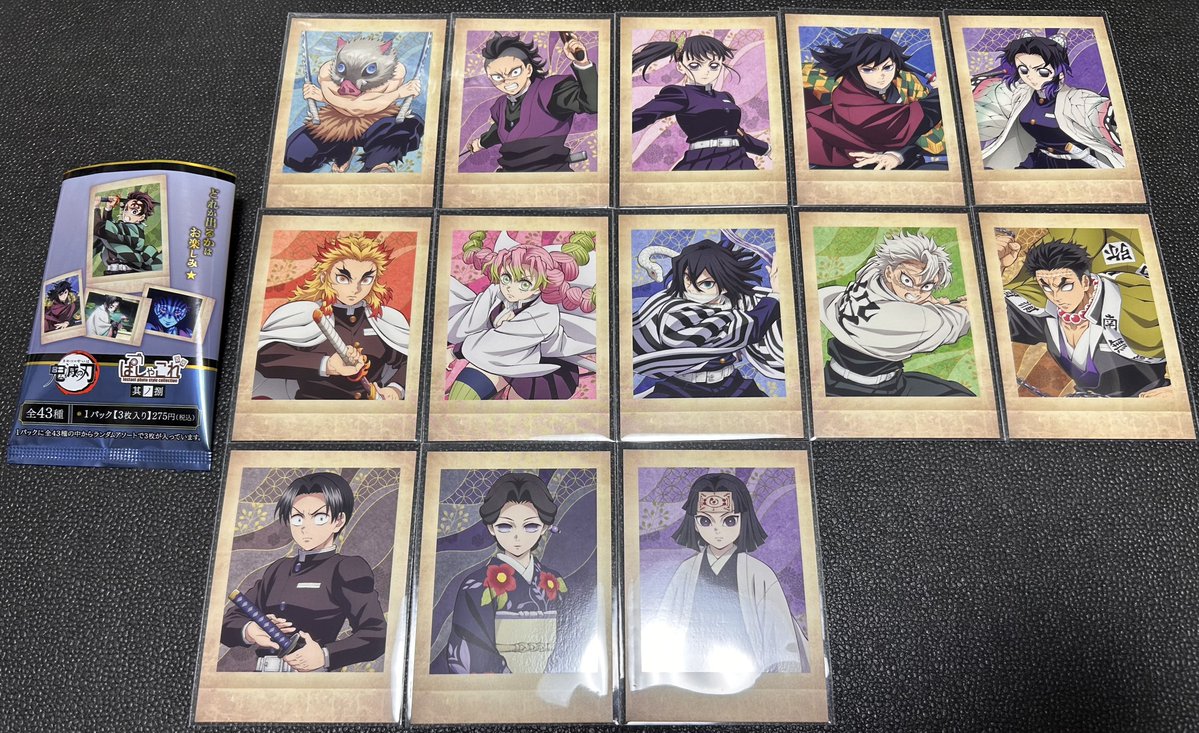 美風月雪【取引垢】 tweet media