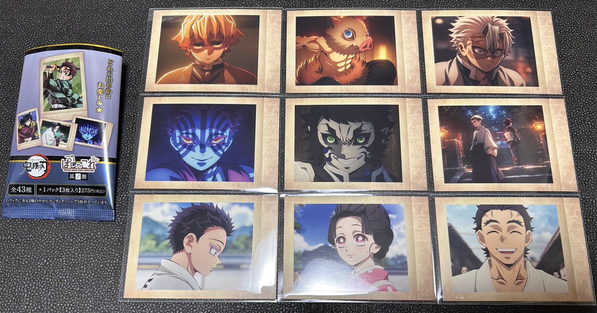 美風月雪【取引垢】 tweet media