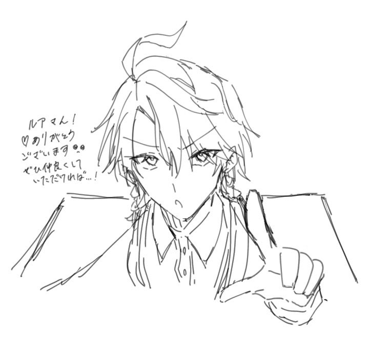 はおり tweet media