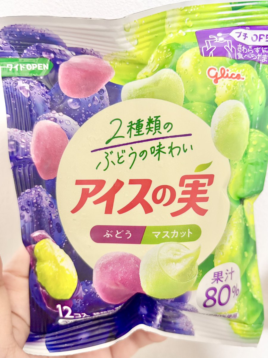 hammy&dacco【4/1〜4/30ニュースタア大阪】 tweet media