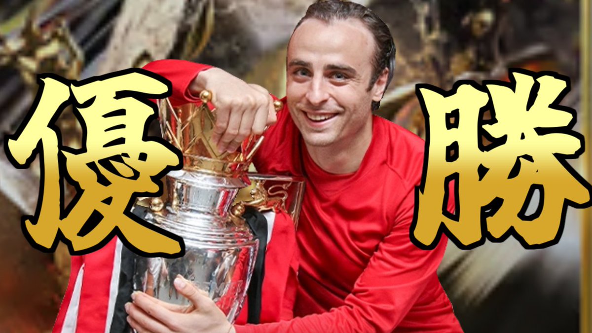 ばると tweet media