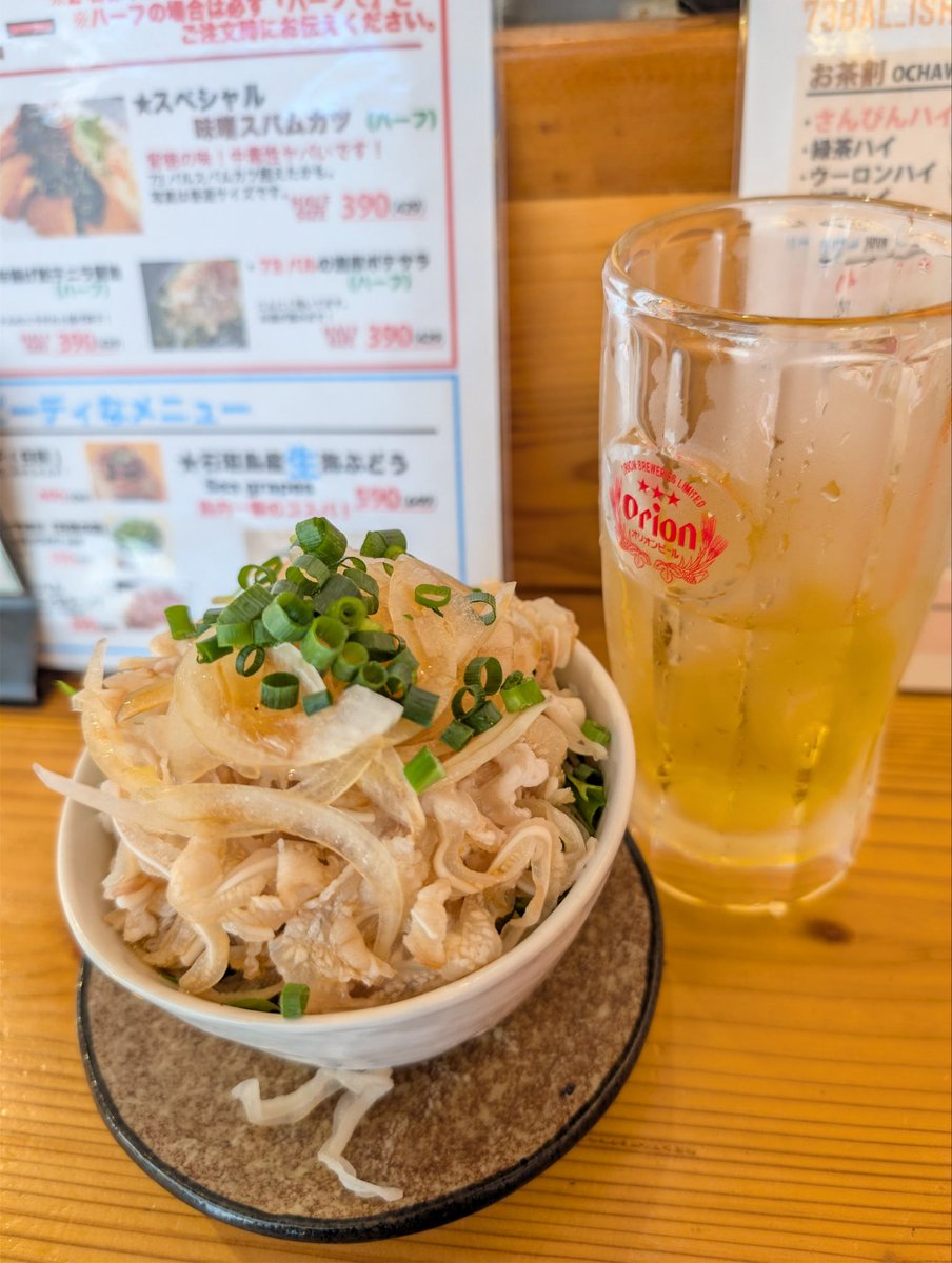 ノザマ@お星さまのお友達 tweet media