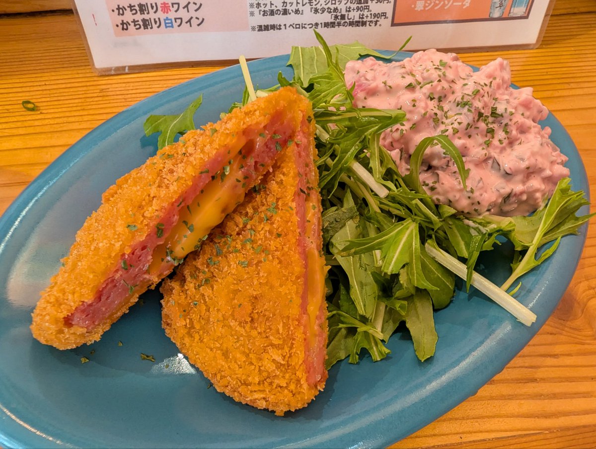 ノザマ@お星さまのお友達 tweet media