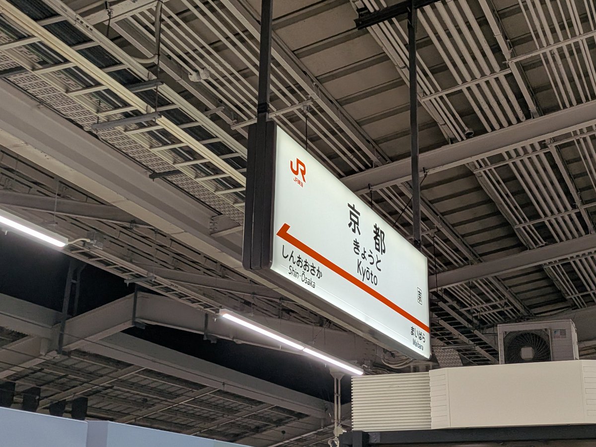 緑粉抹茶 tweet media