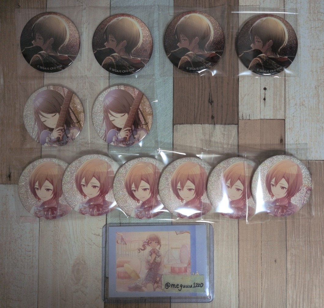 めぐ　お取引 tweet media