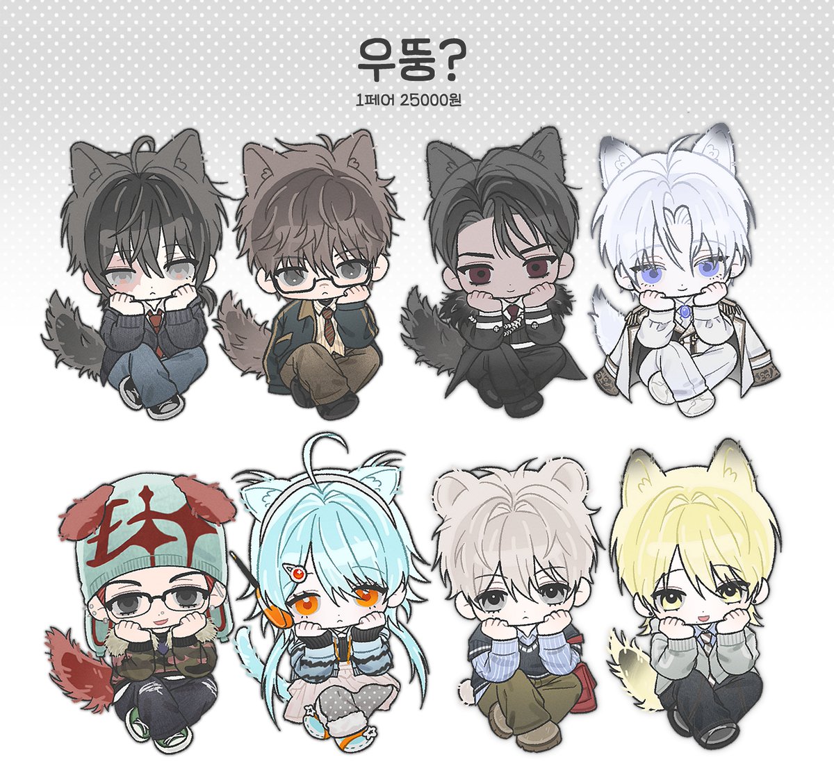 다애❌ tweet media