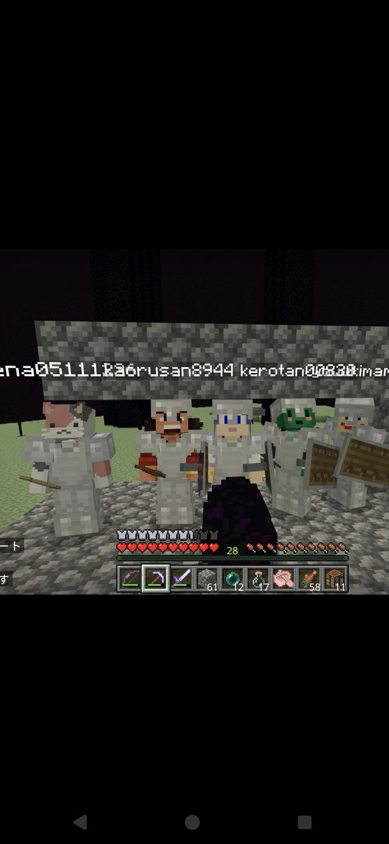 ケロタン tweet media