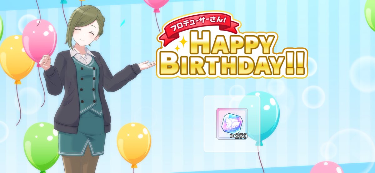 ベリー🏇 tweet media