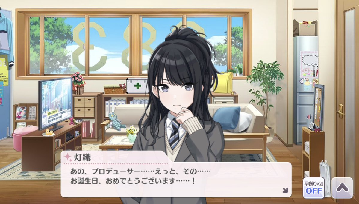 ベリー🏇 tweet media