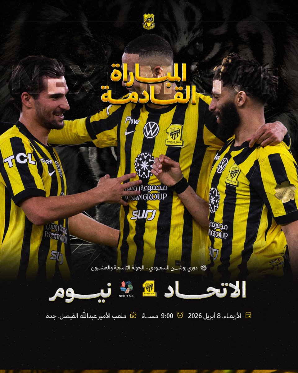 CURVA GOLD tweet media