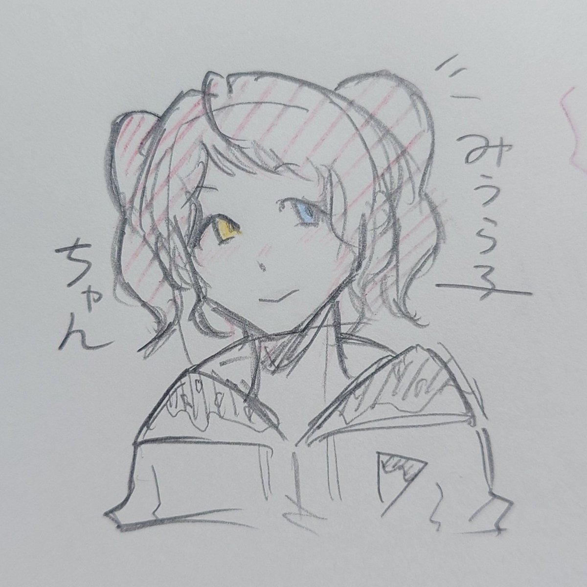 にせい tweet media