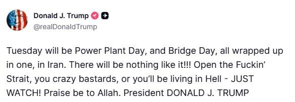 Notice how Trump is making fun of the fact that his strike on the biggest bridge in the Middle East killed Iranian civilians who were picnicking underneath it for "Nature Day"

He is mocking the very holiday on which they were killed -- on the holiday of Easter, no less!