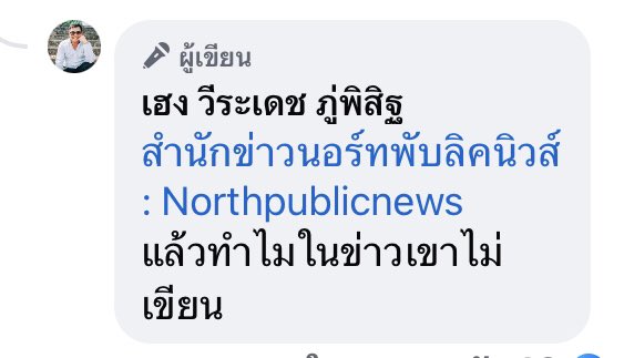 🎏 Groz 🐈‍⬛ 🛸 tweet media