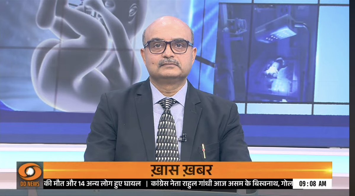 Dr Vikram Datta tweet media