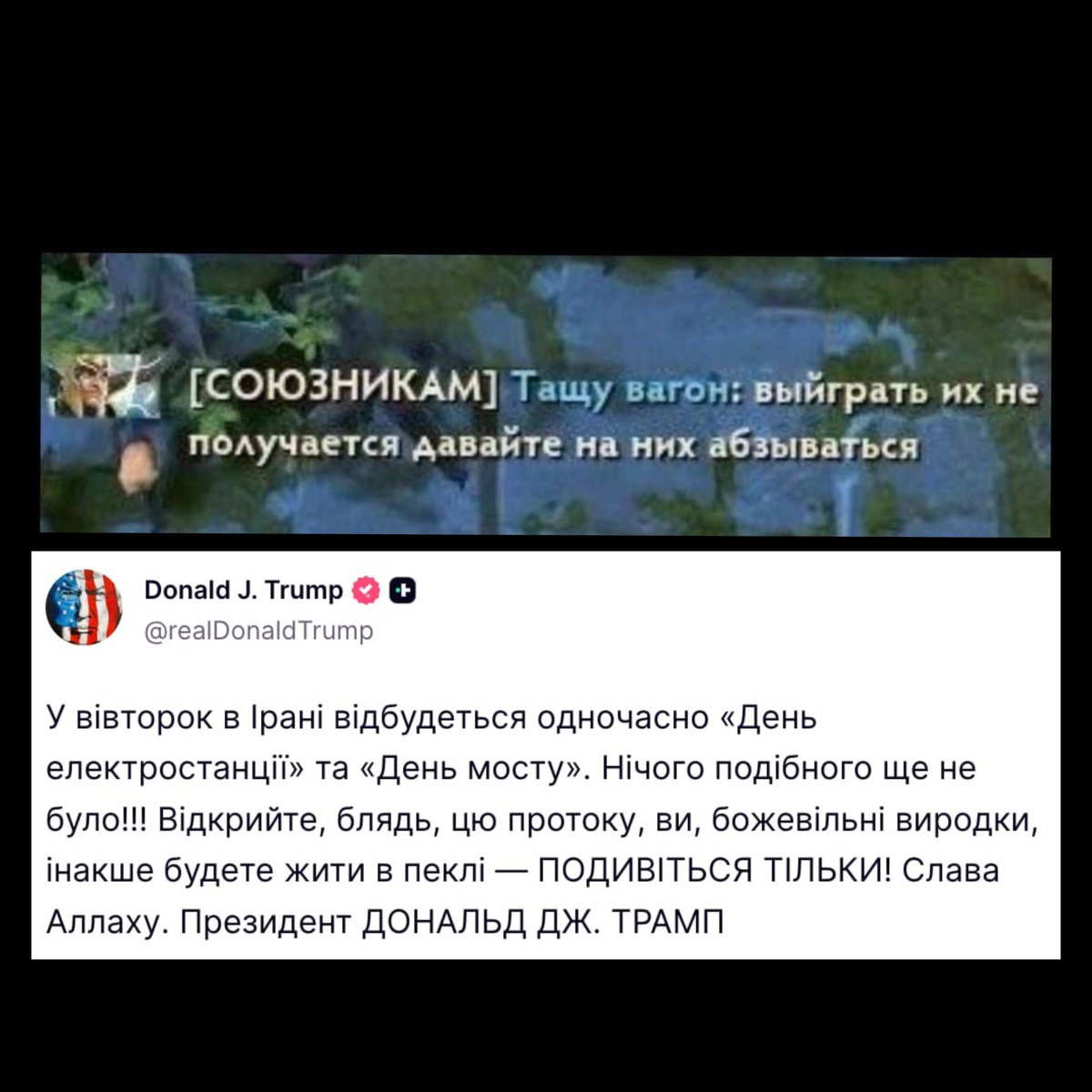 Жмых и ДШРГ Родничок tweet media
