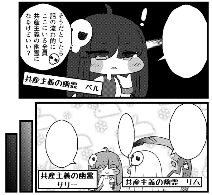 だいたいこういうマンガがでてくるよていですのだ

こんかいはふつうにかわいいだけのマンガをかくつもりだったんですけど
おかしいな・・・ 