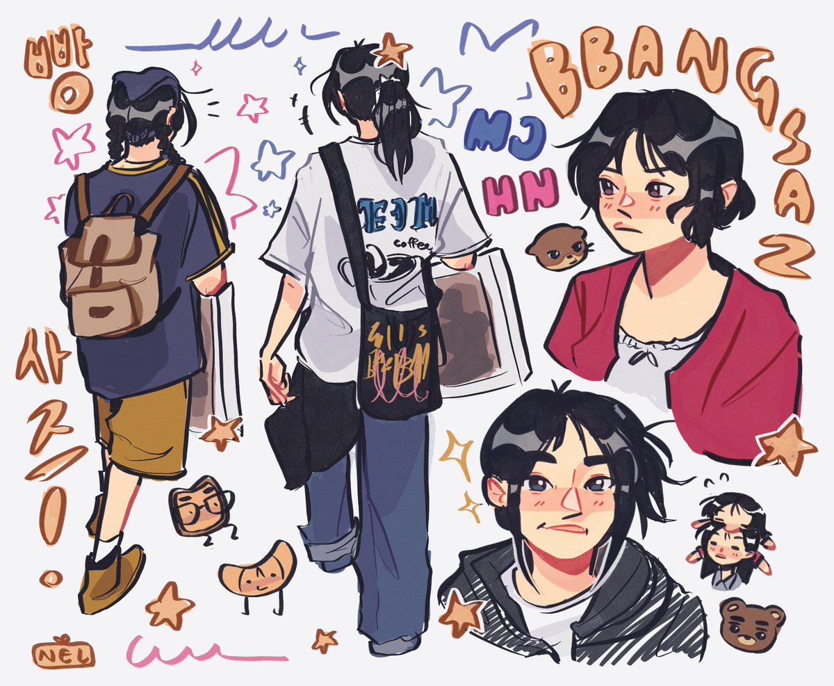 nel🧸⁵ (rest) tweet media