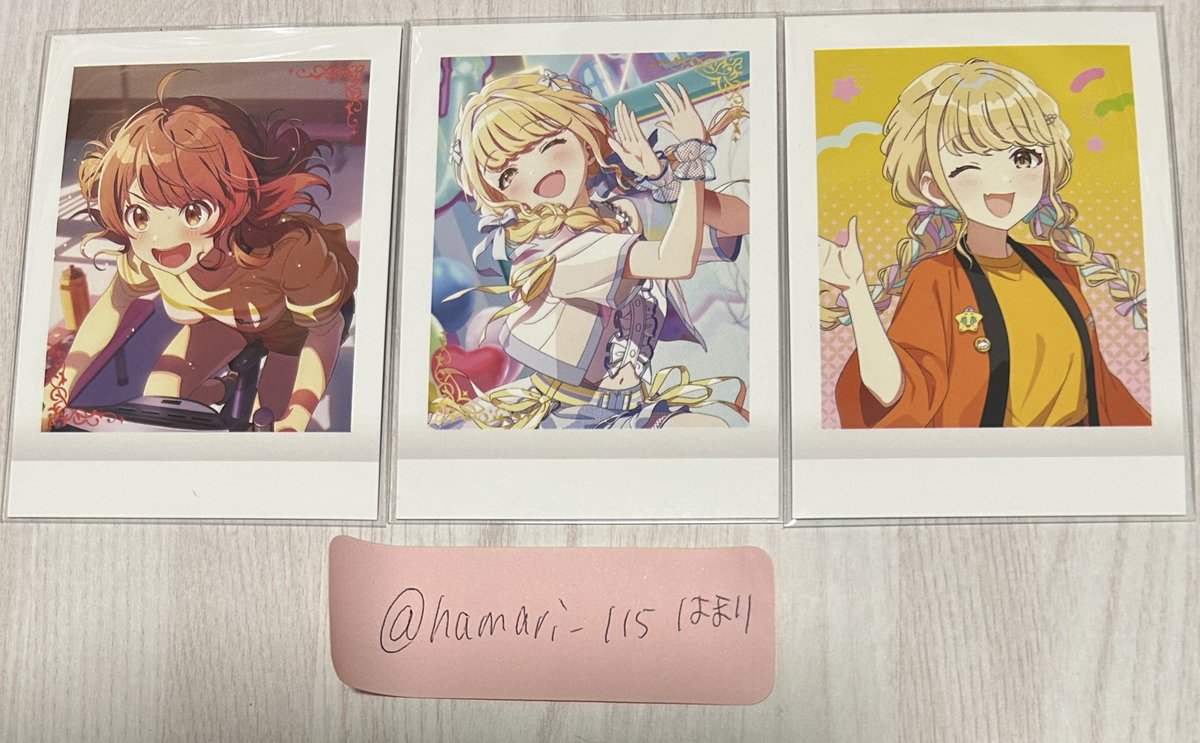 はまり(取引垢)@取引時プロカ必読 tweet media