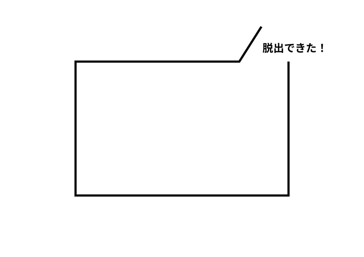 フロクロ(Frog96) tweet media