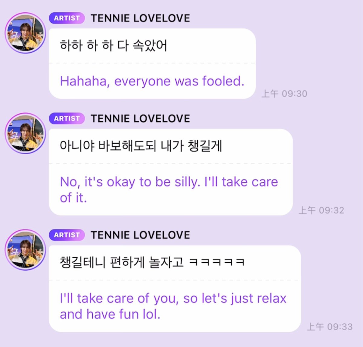 misskloss_ tweet media