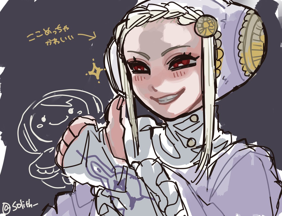 ソリス tweet media