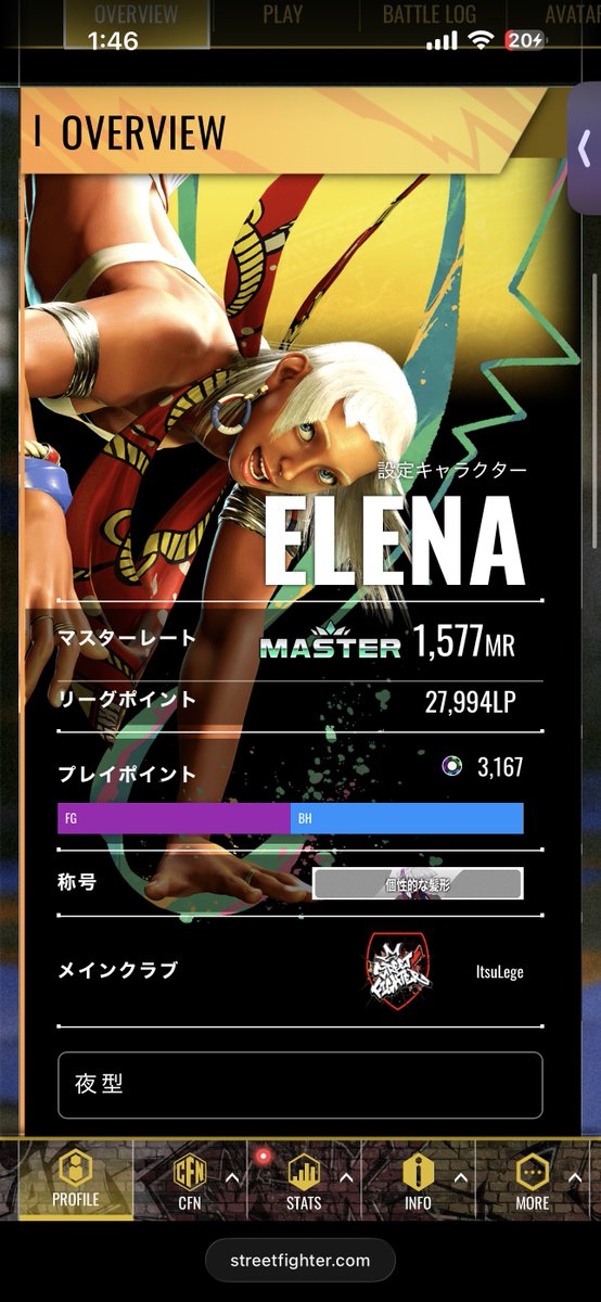 キモロンゲ加藤 tweet media