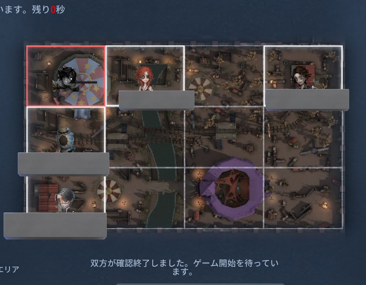 りあのあ@東7Ｇ07a tweet media