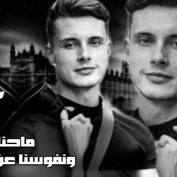 عـازف الليــــل🎸 tweet media