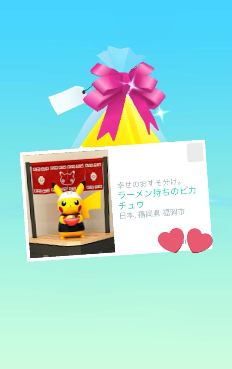 𝒔𝒂𝒚𝒂🤍 tweet media