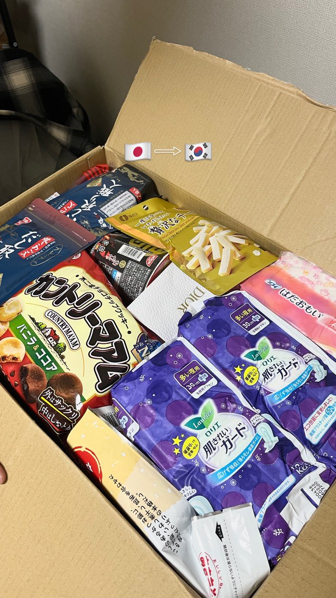 ピョル tweet media