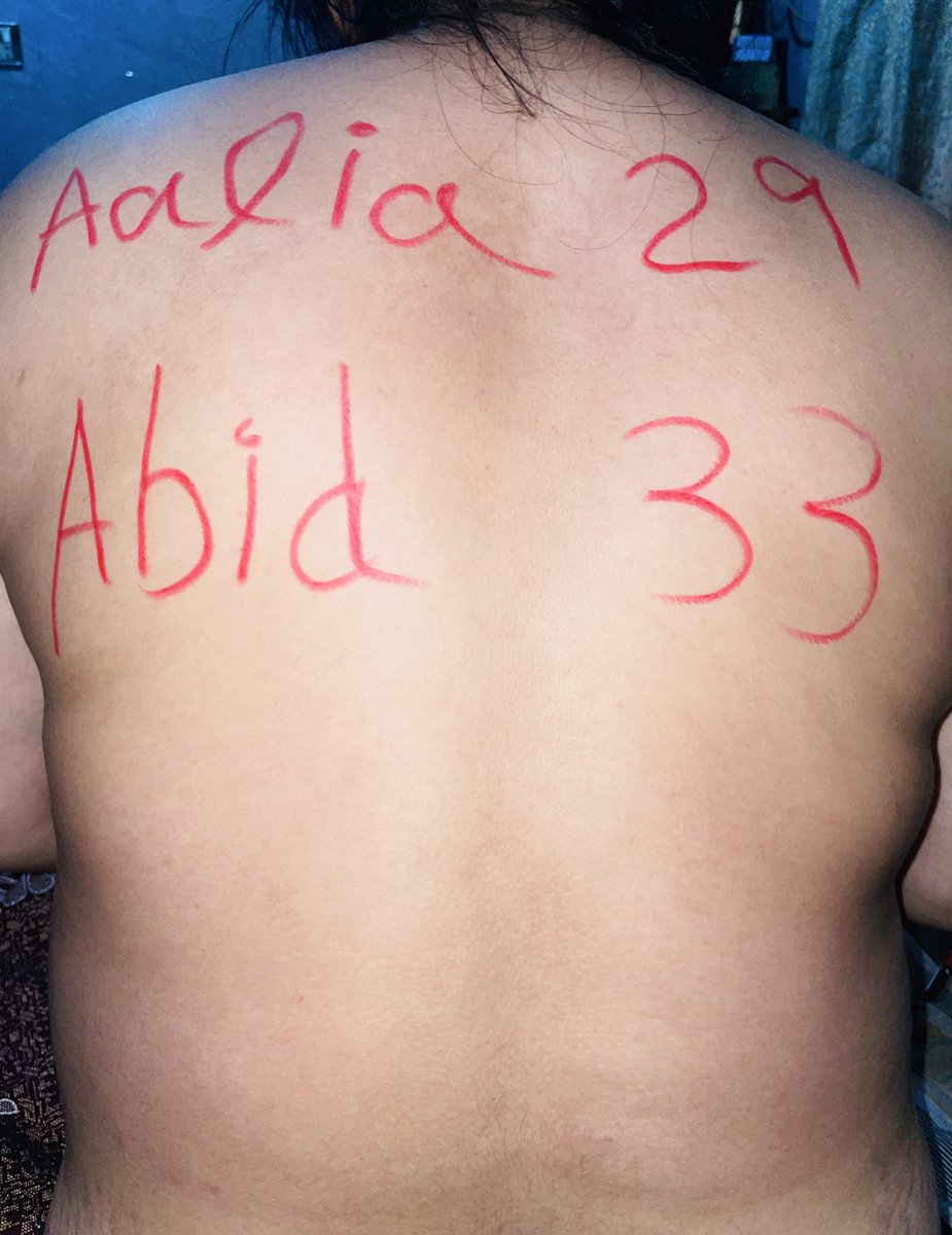 Aalia Abid tweet media