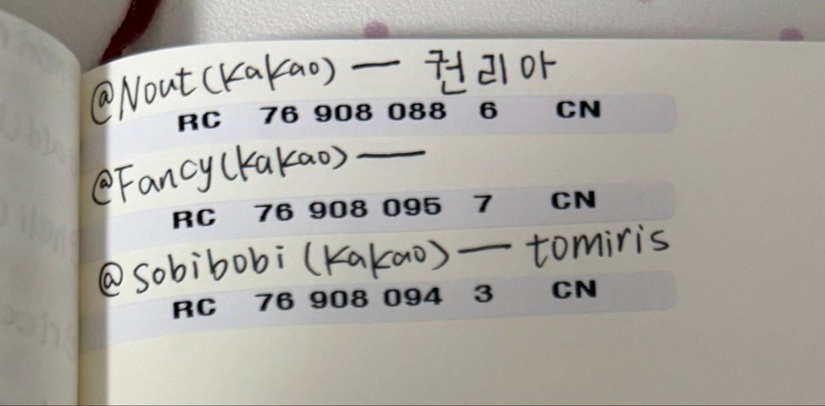 mayisKkum_ㅇㅅㅇ tweet media
