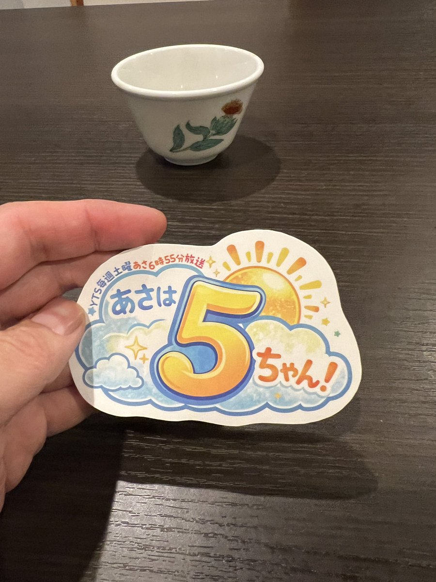 ガクット🌙ムーン小林 tweet media