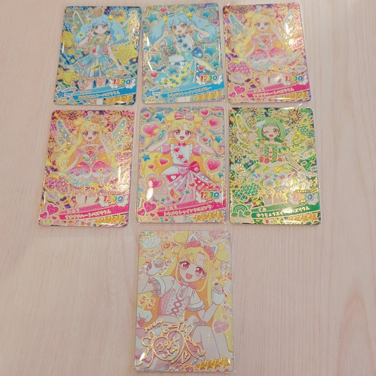 けぬて tweet media