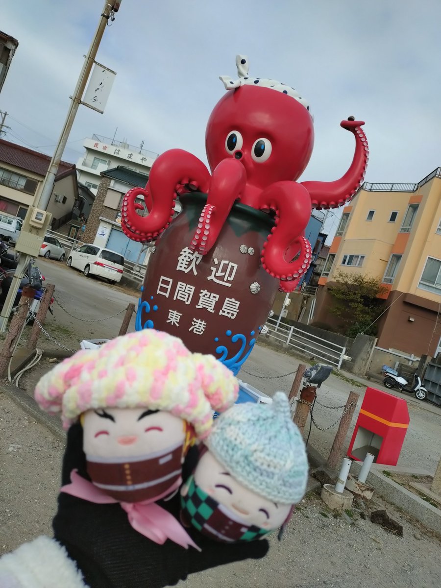 冷や奴 (*´∇｀) tweet media