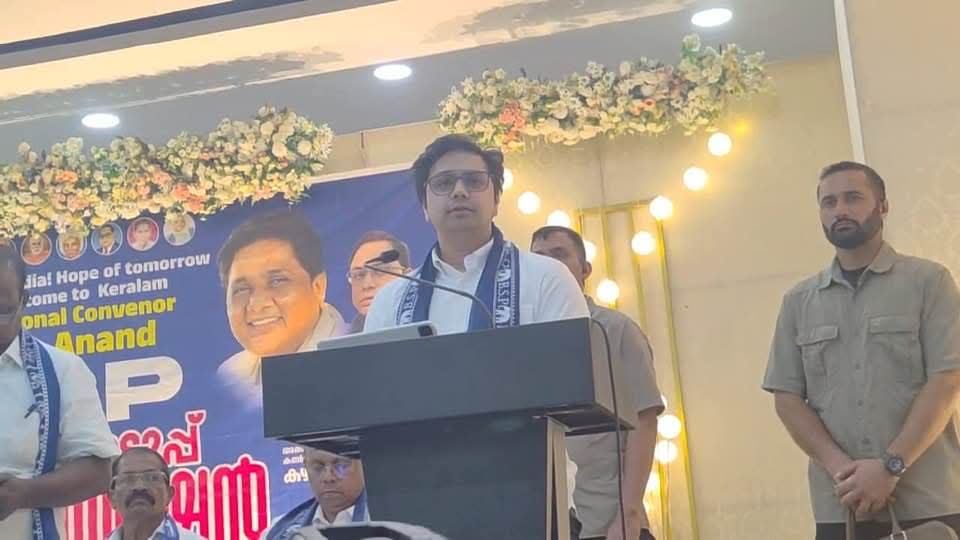 Jai Prakash Singh BSP tweet media
